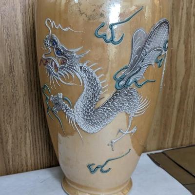 Japanese Vase and Rice Paper Art