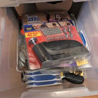 Hardware Section
