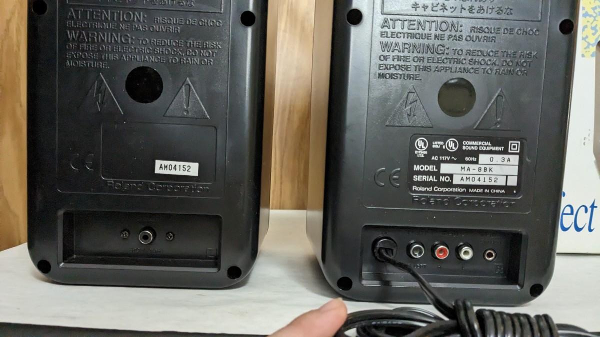 Roland MA8 Micro Monitors