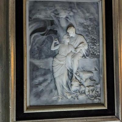 Mated Art