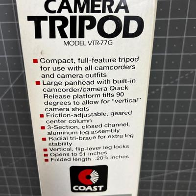 COAST Tripod, Like New in the Box 