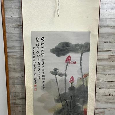 Asian Rice Paper Painting on Scroll 