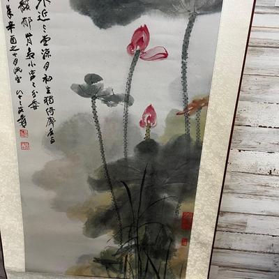 Asian Rice Paper Painting on Scroll 