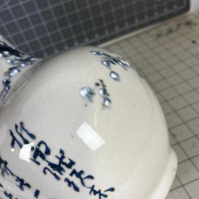 Japanese ceramic Vase, Vintage