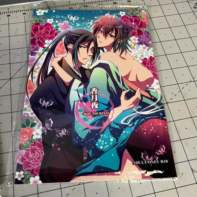 3 Japanese Anime Comics 