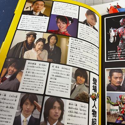 Kamen Rider DEN-O 3 Books + Tokens / Game Pieces