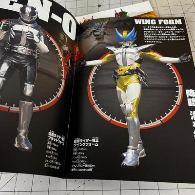 Kamen Rider DEN-O 3 Books + Tokens / Game Pieces