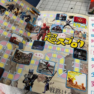 Kamen Rider DEN-O 3 Books + Tokens / Game Pieces
