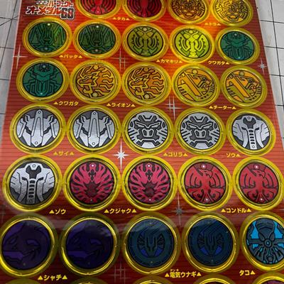 Kamen Rider DEN-O 3 Books + Tokens / Game Pieces