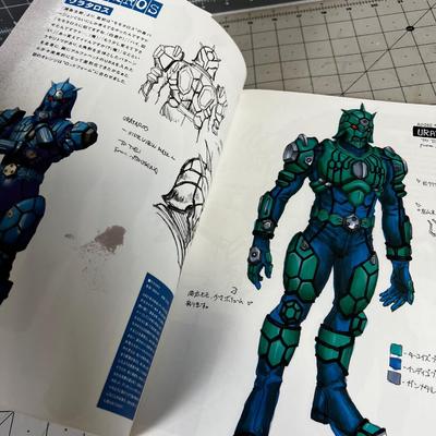 Book: Imagine Works, Say Your Wish â€¦ 