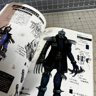 Book: Imagine Works, Say Your Wish â€¦ 