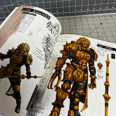 Book: Imagine Works, Say Your Wish â€¦ 