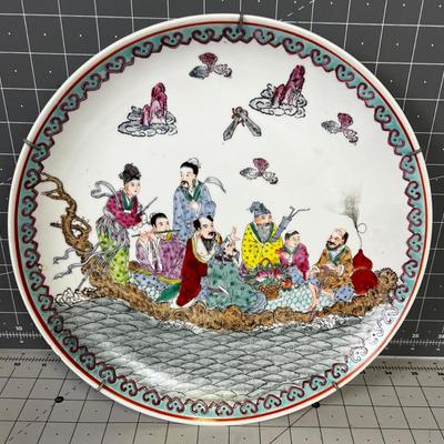 Chinese  Rose Famille Platter 