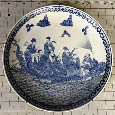 Chinese  Rose Famille Platter 