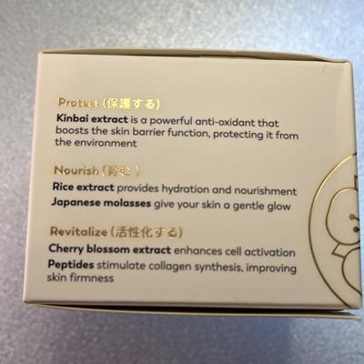 TOP END KINBAI SKIN CREAM JAPAN 
