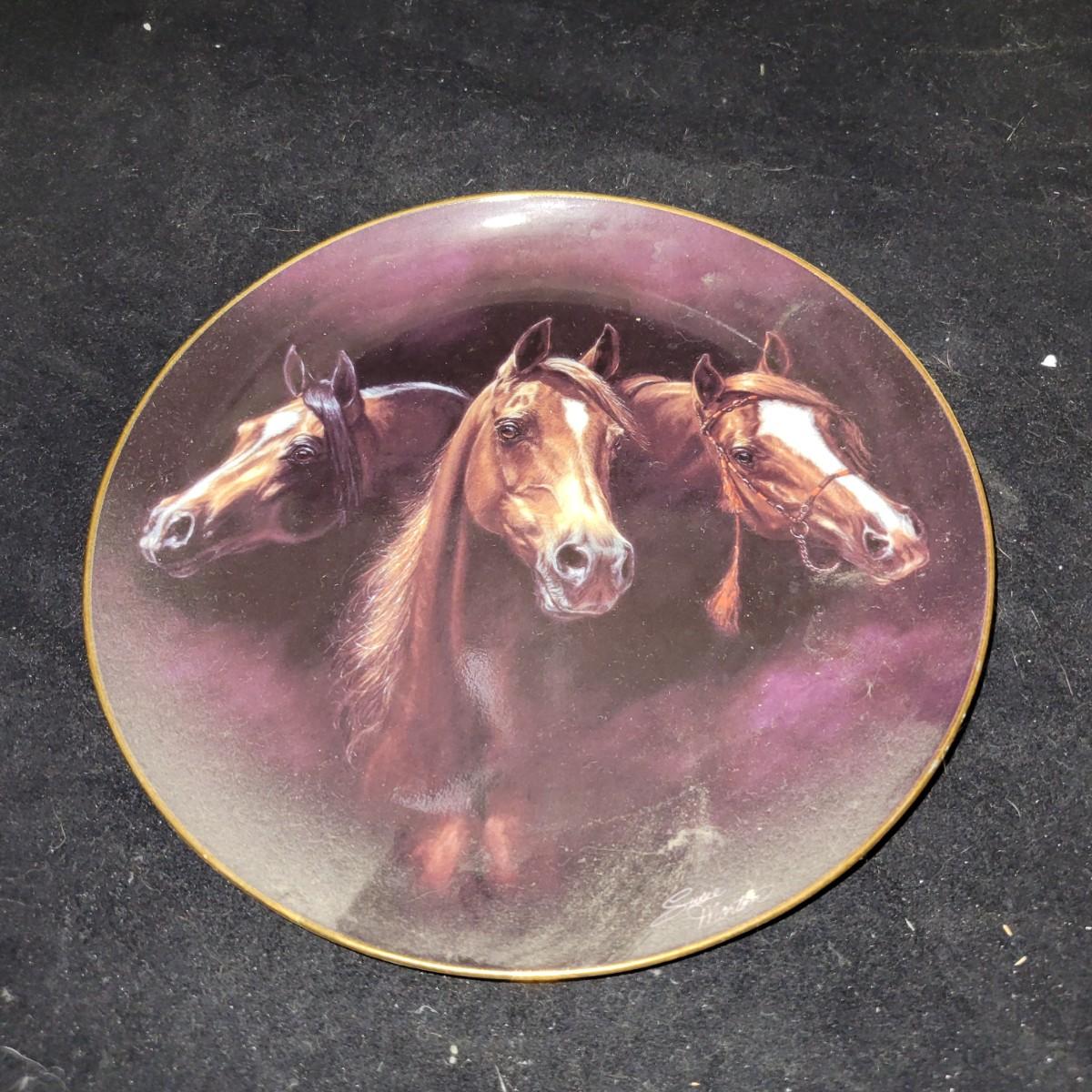 Decorative Plate