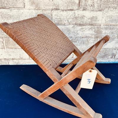 Vintage Woven foldable foot rest