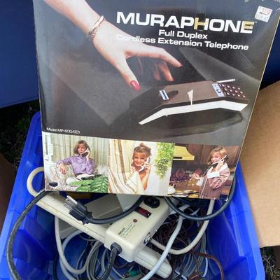 Electronic Lot