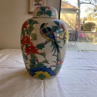 Vintage Japanese ginger jar, Andrea by Sadek