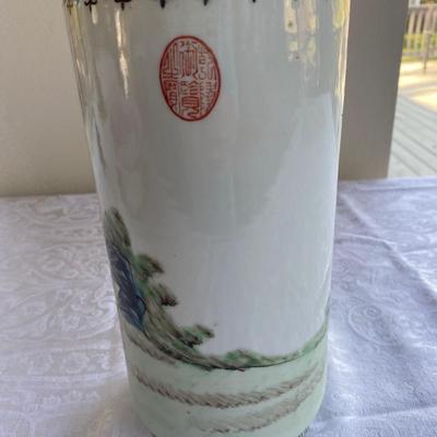 Vintage Oriental vase