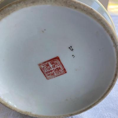 Vintage Oriental vase