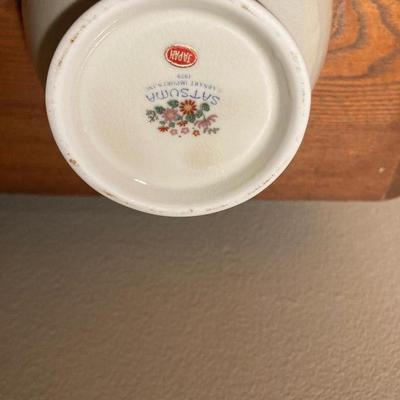 Vintage Satsuma peacock ginger jar