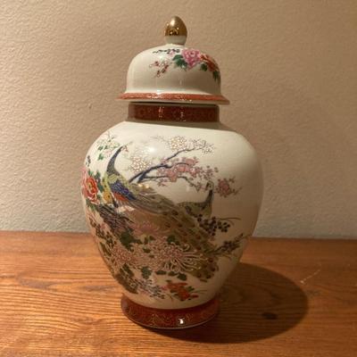 Vintage Satsuma peacock ginger jar