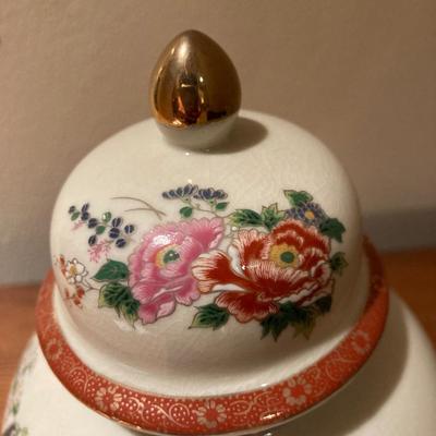 Vintage Satsuma peacock ginger jar