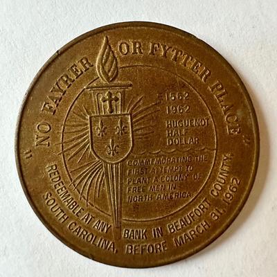 1962 Hugenot Beaufort SC Half Dollar Coin