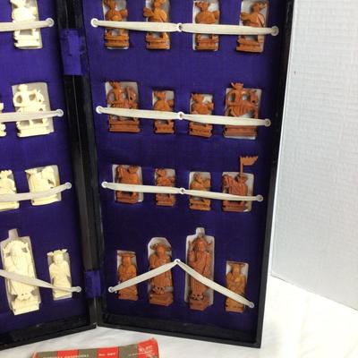 1156 Vintage Carved Chess Set