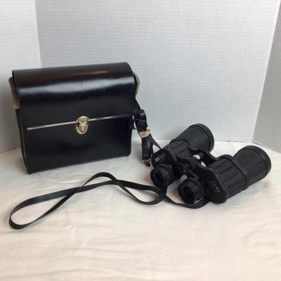 1157 Edmund Scientific Binoculars