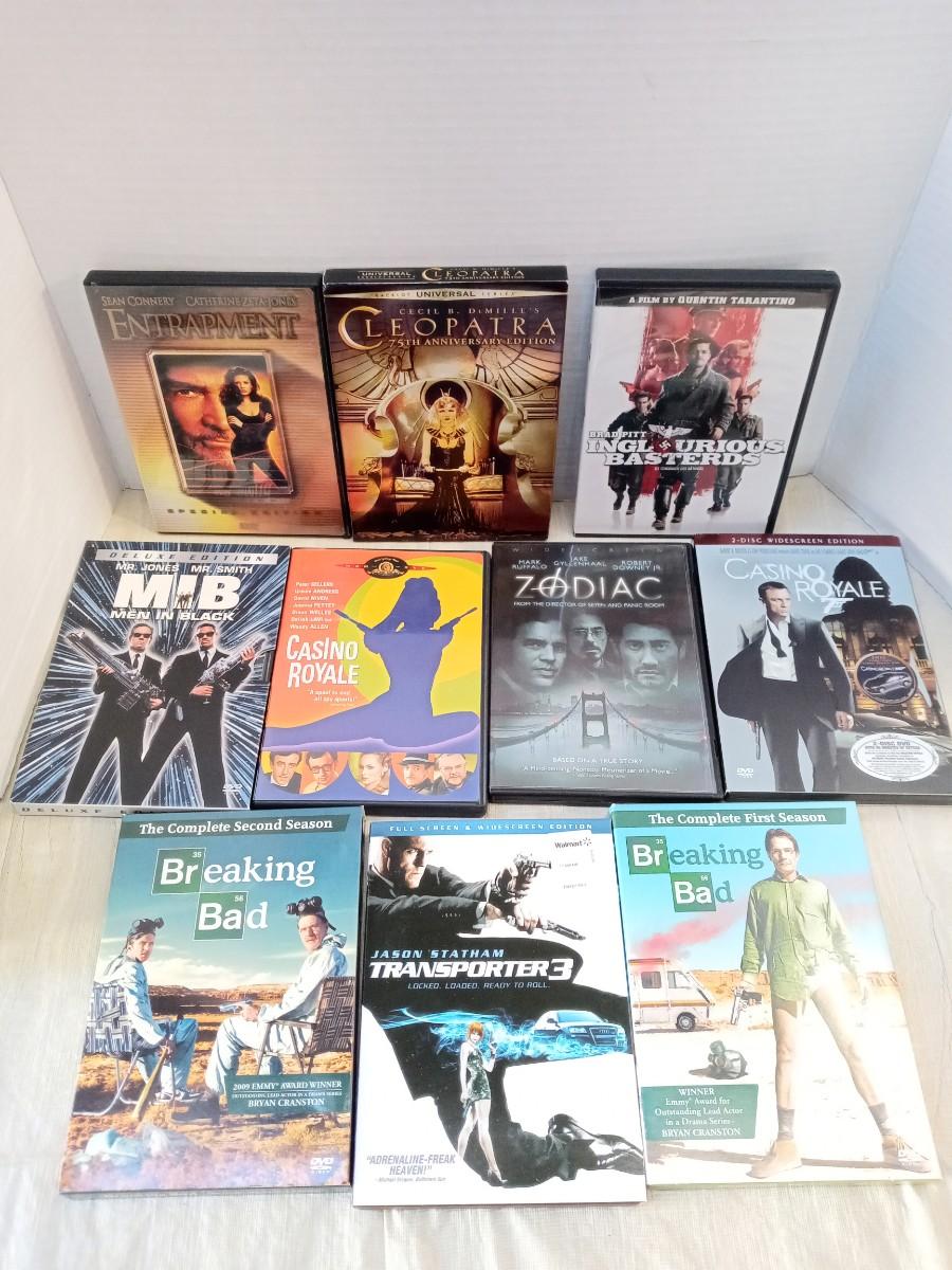 MOVIE DVD LOT 10 Vintage Collection EstateSales