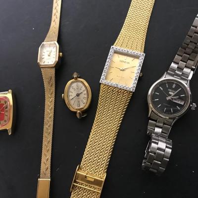WATCH LOT