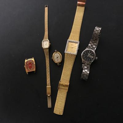 WATCH LOT