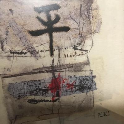 ART LOT