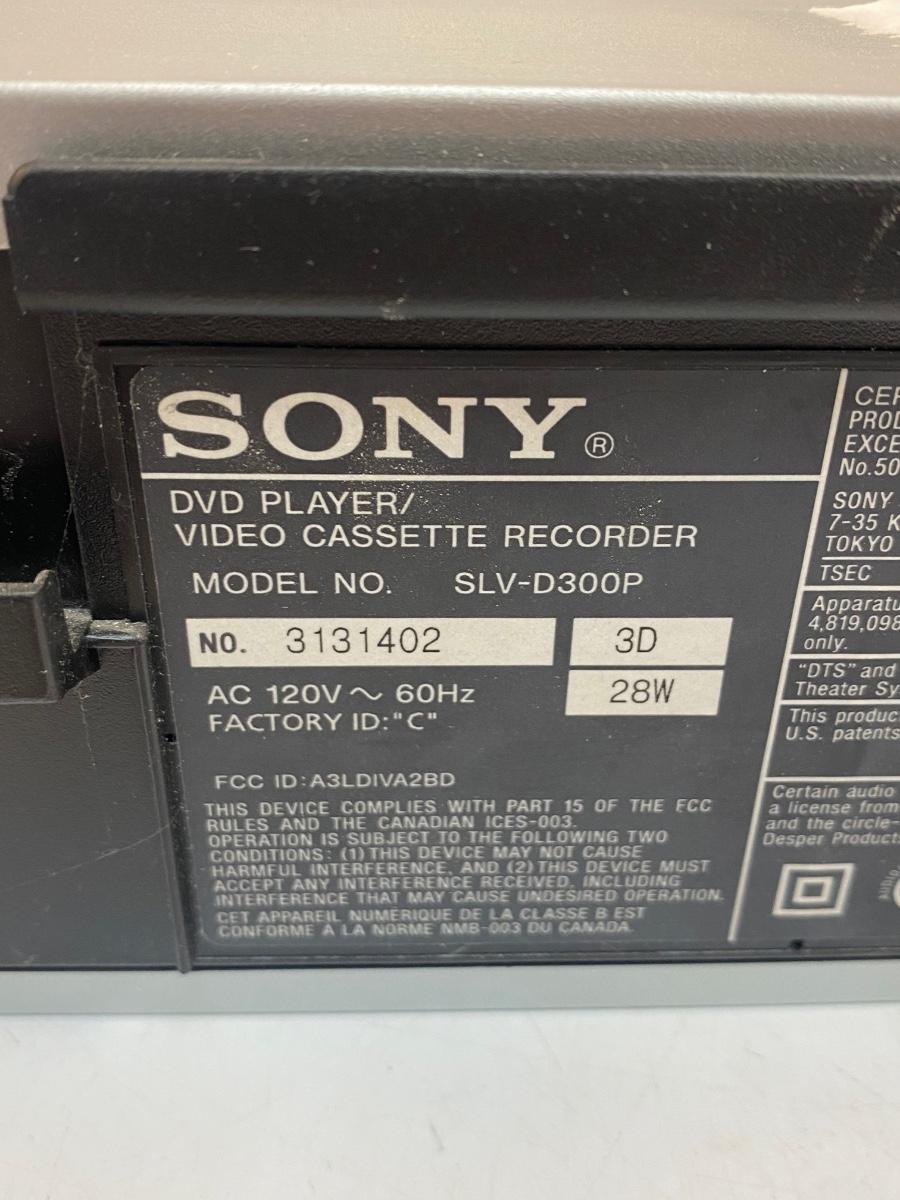 Sony DVD Player/Video Cassette Recorder SLVD300P