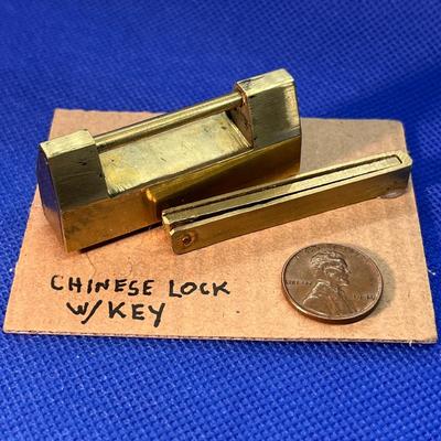 BRASS CHINESE STYLE LOCK WITH KEY