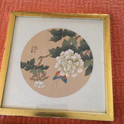 1681 Gold Frame Asian Art Prints