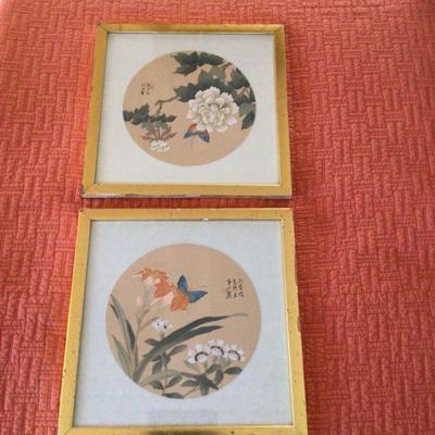 1681 Gold Frame Asian Art Prints
