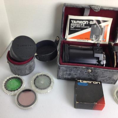 1743 Tamron Macro Lens Lot & Glass Filters OMAG Hoya