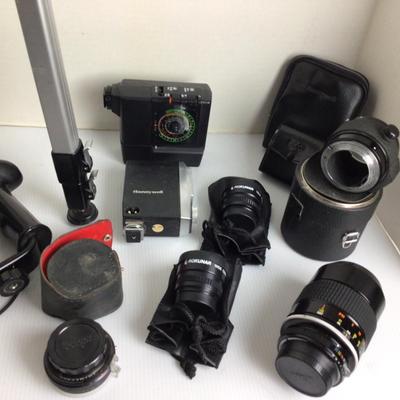 1752 Vintage Camera Lot