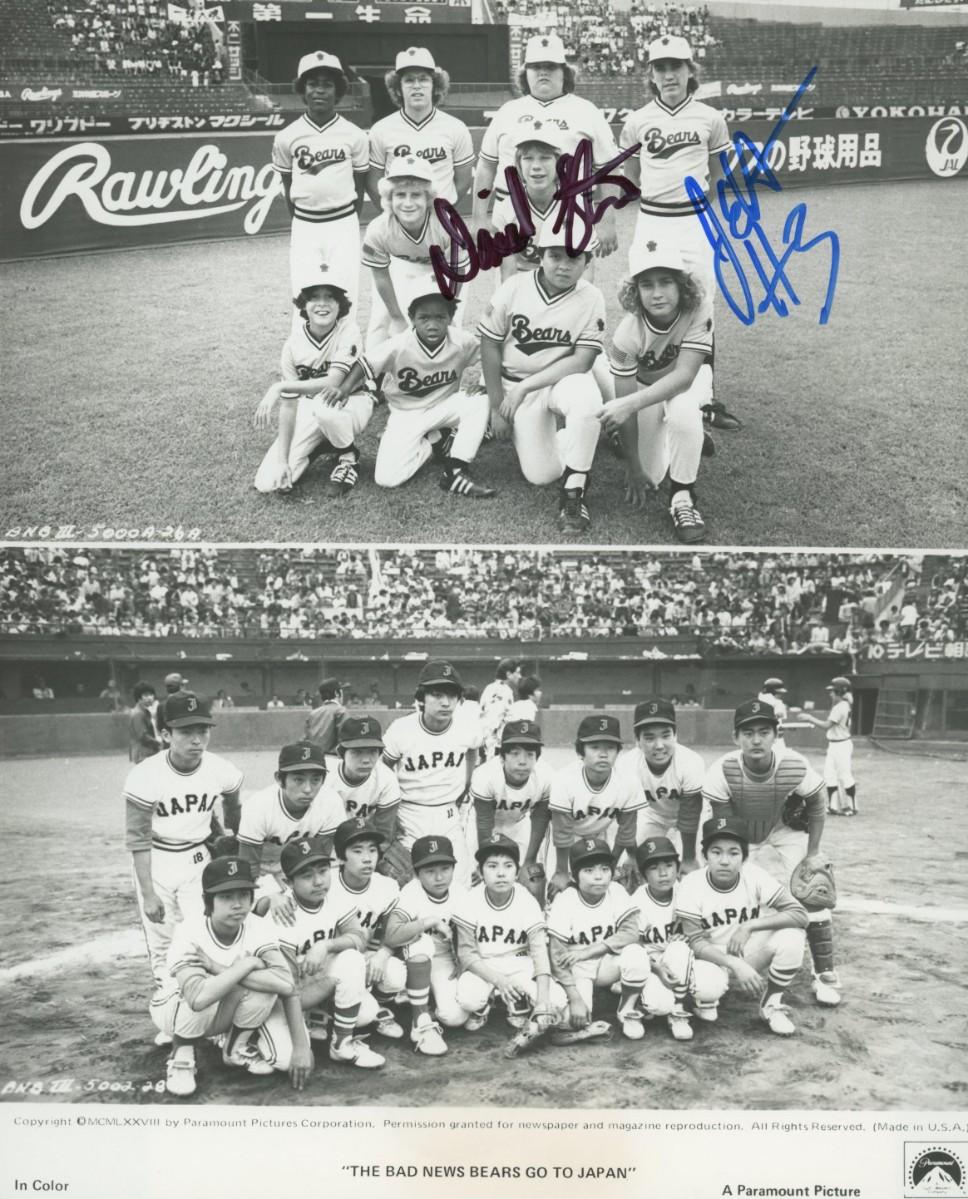 1947 Brooklyn Dodgers 8x10 Team Photo