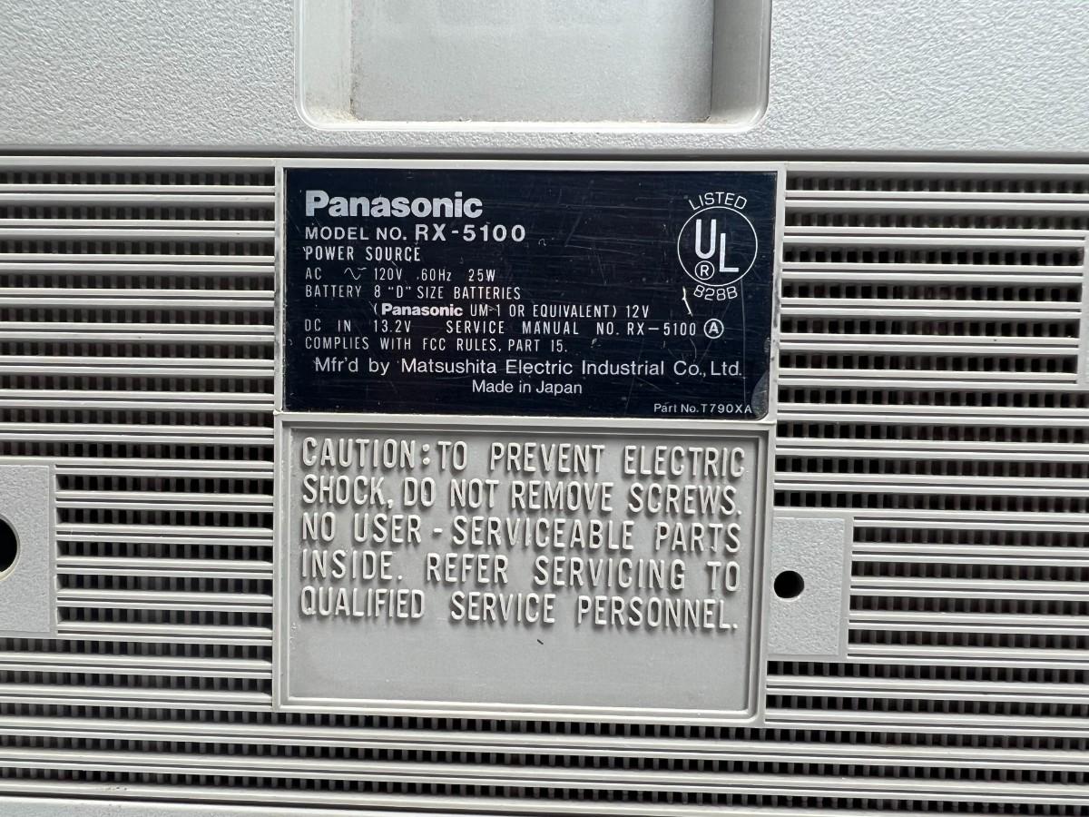 Vintage Panasonic Panasonic Model RX-5100 Boombox AM FM Cassette Portable  Cord Speaker Radio | EstateSales.org