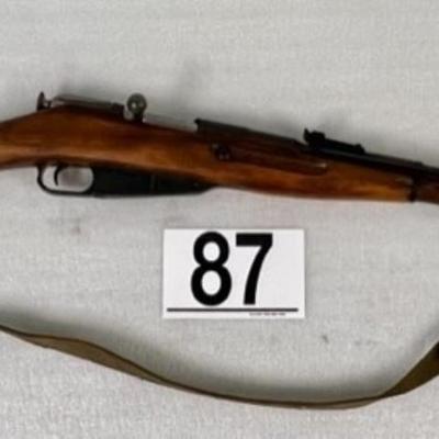 [XR] 1948 Russian Mosin-Nagant M44 Carbine