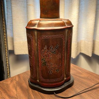 Brown and Red Lamp (FR-MK)