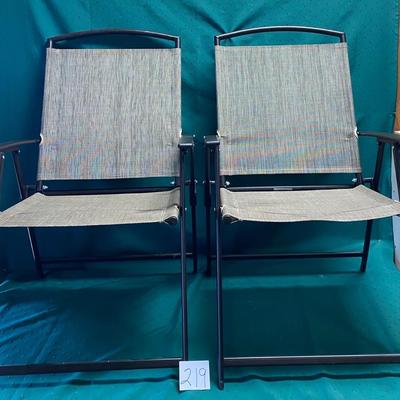 Like New Lawn Chairs