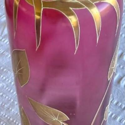 Vintage Pink And Gold Vase
