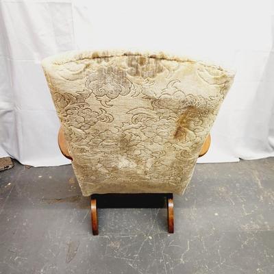 SUPER COMFY ROCKING CHAIR