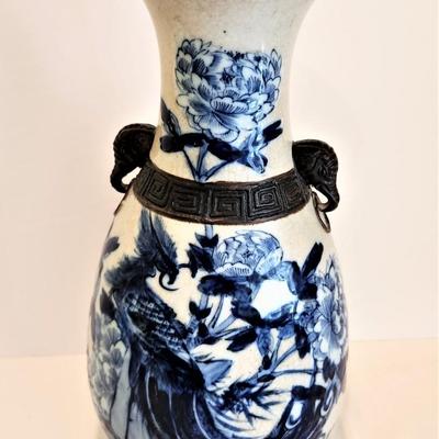 Lot #93  Large Contemporary Asian Style Vase