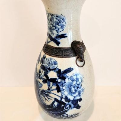 Lot #93  Large Contemporary Asian Style Vase